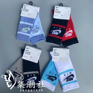 Nike Everyday 襪子 男女健身勾勾字母純棉四季款 學生透氣襪青少年潮流中高筒運動休閒襪 小腿襪 長襪