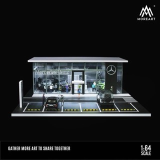 《64SHOP》MoreArt｜Mercedes Benz 賓士汽車展示中心｜1/64建築模型 停車場場景