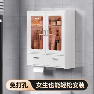 🔥 臺灣 熱賣 置物架 收納櫃 免打孔 浴室櫃 洗手間 掛牆櫃 壁櫃 吊櫃 化妝間 浴櫃 壁櫃 吊櫃 收納櫃 壁櫥