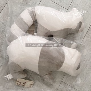 MUJI 無印良品 動物抱枕（貓熊／小熊貓）抱枕