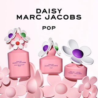 ☆MOMO小屋☆ Marc Jacobs 春紛之印限量版淡香水 小雛菊50ml/清甜雛菊75ml/親愛雛菊50ml