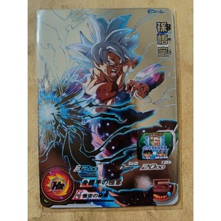 現貨 七龍珠英雄 super drgon ball heroes 大爆炸任務P卡 BMTP-49 P卡 孫悟空