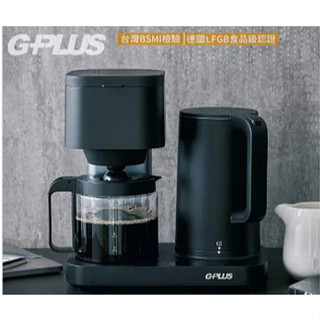 【G-PLUS 拓勤】GP-CF01W 全自動仿手沖溫控快煮壺咖啡機-黑色款