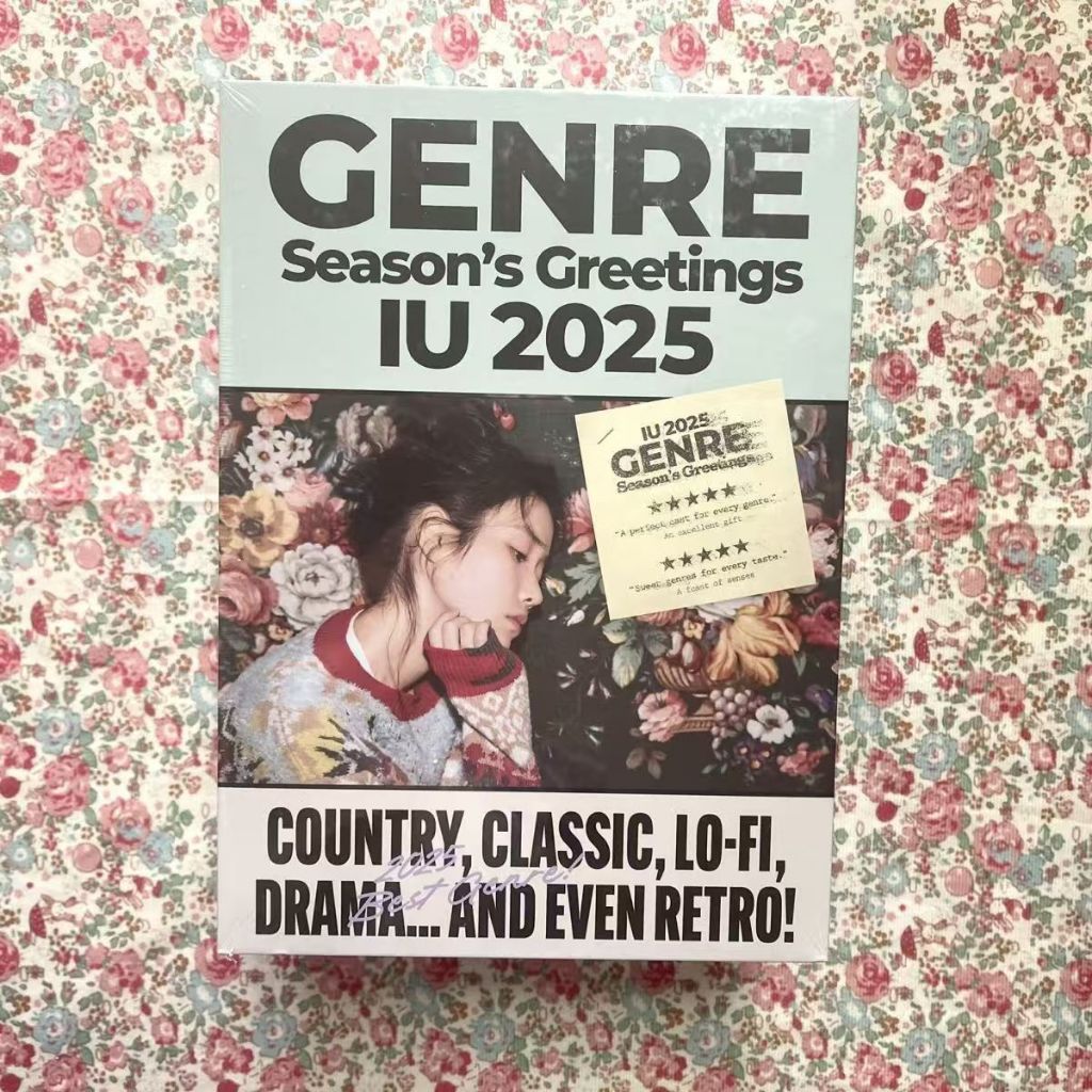官方正版💯IU 2025年曆正版未拆 iu2025檯曆 李知恩年曆