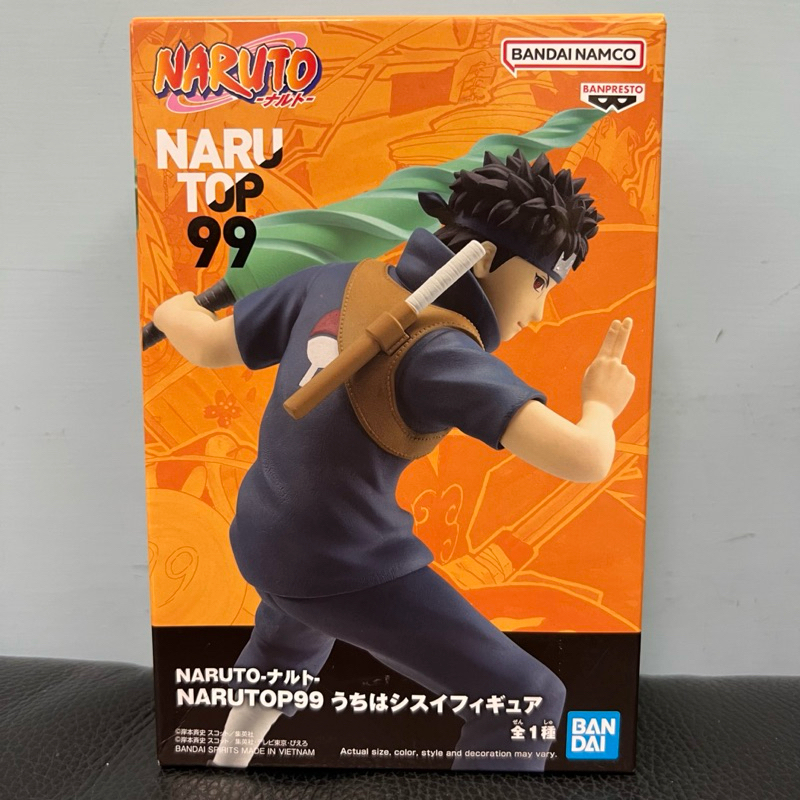 全新代理版火影忍者NARUTOP99宇智波止水