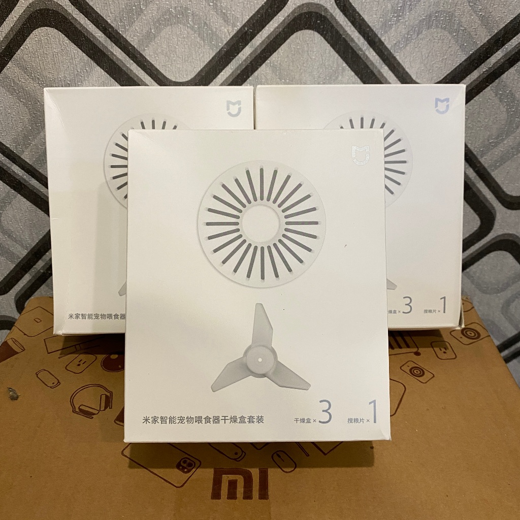 「小米原廠公司貨｜附雲端發票」小米 Xiaomi 智慧寵物餵食器乾燥盒 3入裝 攪糧片1入裝 餵食器 乾燥盒