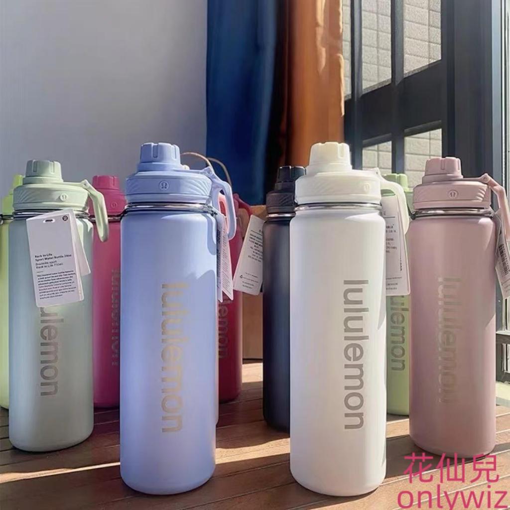 【花仙兒】lululemon304不鏽鋼保溫杯back to life 大容量運動健身瑜珈水壺710ml 交換禮物