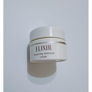 ELIXIR 怡麗絲衛-強潤珍珠霜攜帶型全新