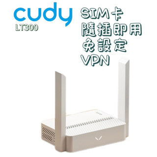 Cudy LT300 4G N300 網絡卡 隨身WiFi 4G行動分享器 4G WiFi 分享器 SIM卡 4G行動網絡卡