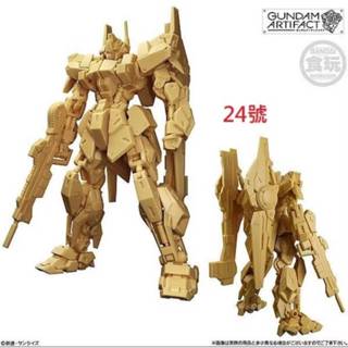 鋼彈 盒玩 GUNDAM ARTIFACT 5 百式 微縮模型 非 CONVERGE HG UC MG SDCS BB