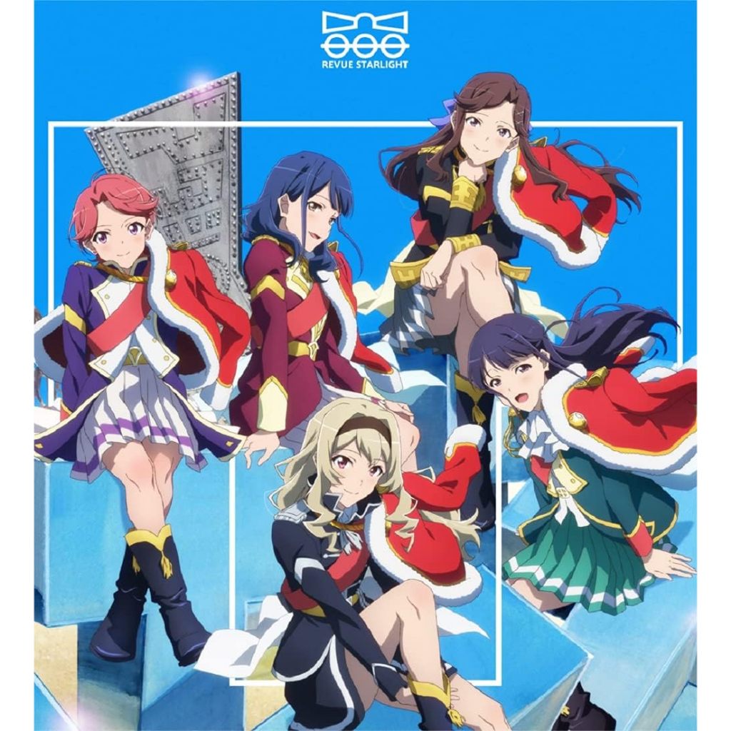 🟥代購 少女歌劇『劇場版』 劇中歌專輯Vol.1 Revue Starlight 少女☆歌劇 華戀 小光 迷宮組