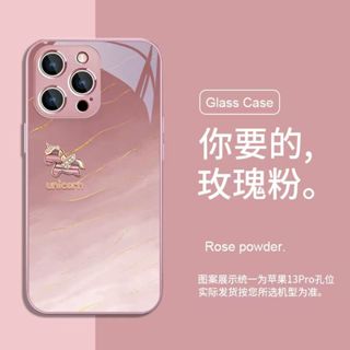 不忘初心-蘋果16手機殼簡約iPhone151413promax液態玻璃1211幸運獨角獸