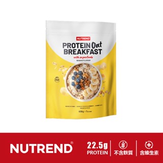 [NUTREND] 蛋白早餐燕麥 高蛋白燕麥粥 即食 隔夜燕麥 Protein Oat Breakfast