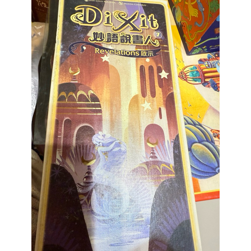 二手妙語說書人擴充啟示