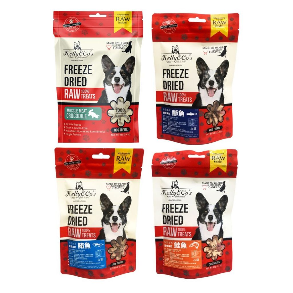 【寵物王國】Kelly&Co's 凱莉廚房犬用營養凍乾 40g(1.4oz) 多種口味可選