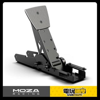 MOZA 單離合器 SRP 踏板專用 / 魔爪 / 臺灣公司貨【電玩國度】