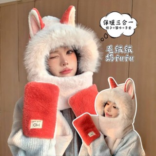 臺灣12h出貨【全新品5折下殺清倉】先到先得！帽子圍 巾手套大頭圍 冬季狐貍耳朵帽子 毛線帽 針織