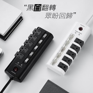 *群加 PowerSync 5開5插防雷擊旋轉插座延長線