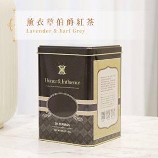 英茶香 | 伯爵 | NO.10 薰衣草伯爵紅茶(罐) 30入 三角茶包 裸包