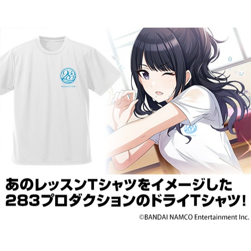 《屠谷裝備》現貨 日版 偶像大師系列 COSPA 偶像大師 閃耀色彩 283（翼）藝能經紀公司 排汗短T(L)