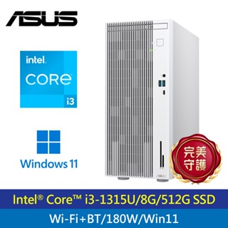 華碩 桌上型電腦 H-V500MV I3-1335U 四核電腦 白色美型電腦