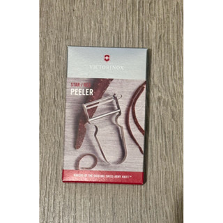 全新🇨🇭瑞士Victorinox 軍刀品牌 維氏REX 削皮器 刨刀 紅色金屬削皮刀 水果刮刀