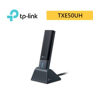 TP-Link Archer TXE50UH AXE3000 Wi-Fi 6E 高增益無線 USB 網絡卡