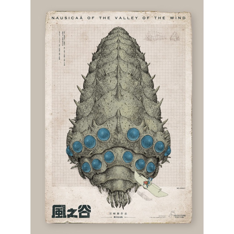 tw-11134207-7rbke-m6xz4s9hw2m7c3