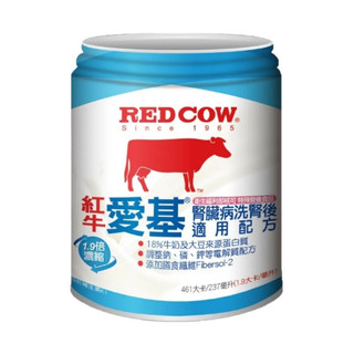 RED COW 紅牛愛基 腎臟病 洗腎後 適用配方