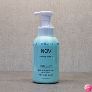 【公司貨/完整包裝】NOV 娜芙 魔法泡泡潔顏慕斯 400ml (日本原裝進口)