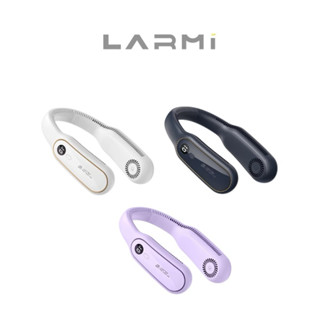 【LARMI 樂米】無葉掛脖風扇 無葉風扇 充電式電風扇 頸掛風扇 隨身風扇 運動靜音風扇 充電風扇 無葉掛脖風扇