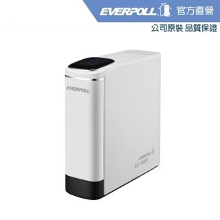 【EVERPOLL】直出RO淨水器(閃耀白)(RO-900G)