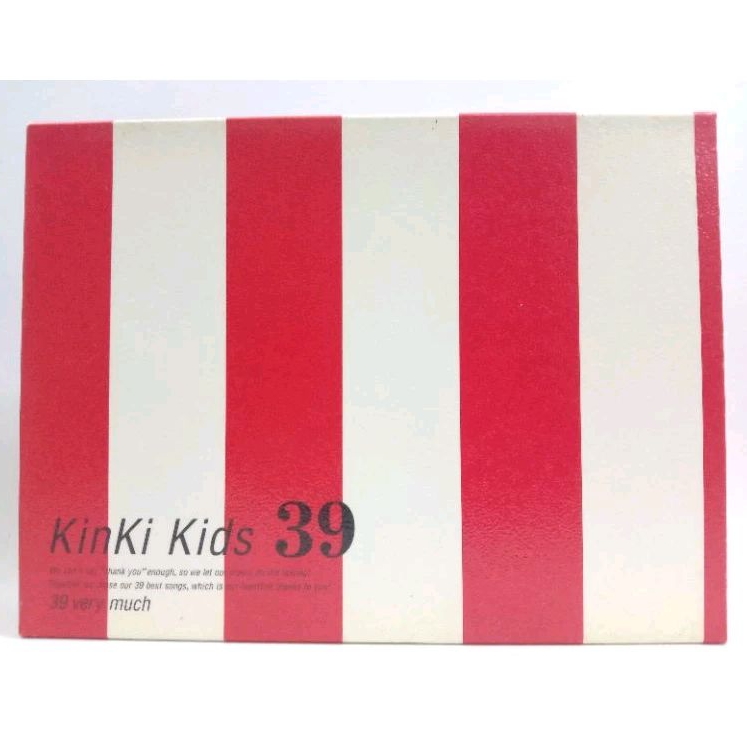 KinKi Kids 39 Very much（DVDなし、チャーム抜けあり） CD KinKi Kids