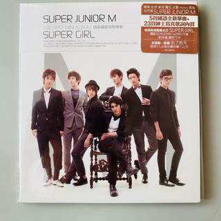 二手 Super Junior M 迷你專輯 Super Girl 台壓版 CD