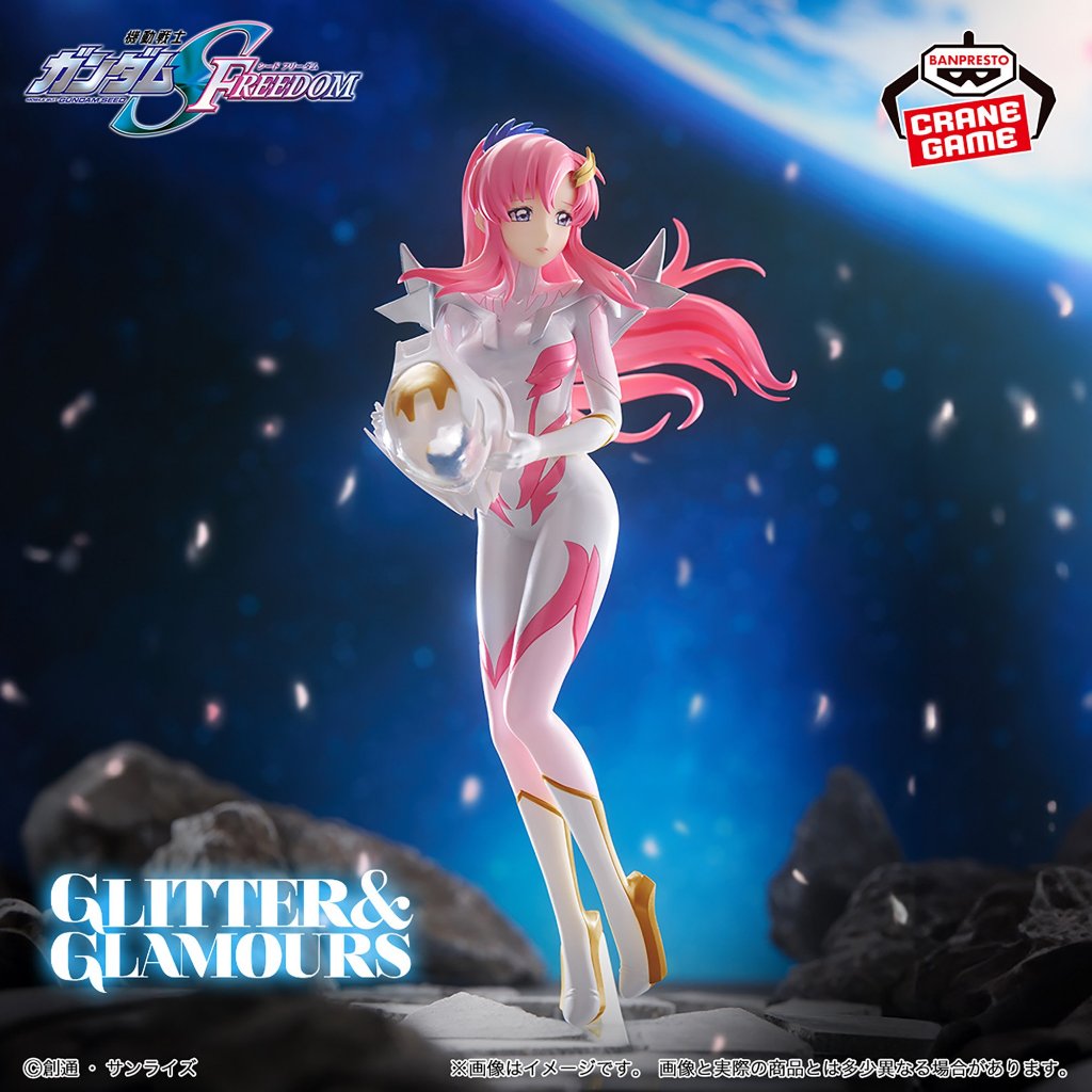 【米朧家】現貨 💖 鋼彈 SEED 拉克絲克萊因 宇宙服Ver GLITTER&GLAMOURS 萬代景品 公仔