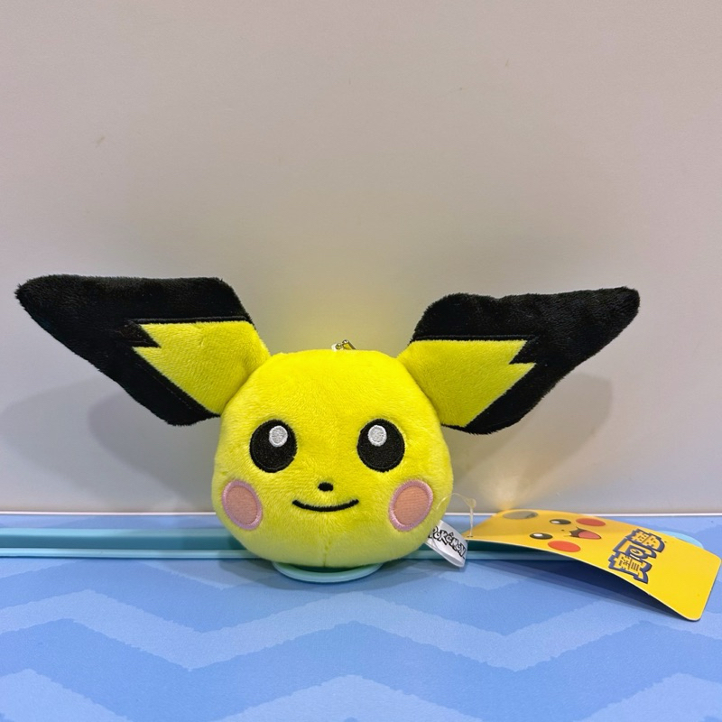 【娃娃機夾取商品】寶可夢/大臉皮丘/皮丘吊飾/皮丘娃娃