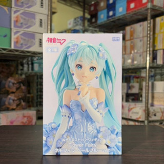 🌀日版客🌀 日版 初音未來 FuRyu 初音 Flower Fairy 粉蝶花 藍色 泡麵蓋 景品 公仔