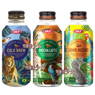 韓國 OKF 即飲咖啡 冷萃咖啡 摩卡咖啡 焦糖瑪奇朵咖啡