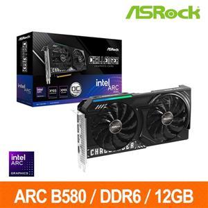 華擎ARC B580 Challenger 12G OC INTEL顯示卡 ●2740 MHz / 19 Gbps ●1