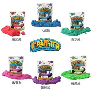 Mad Mattr 瘋狂博士MM沙 正版公司貨 魔法沙 動力沙 非牛頓流體 療育玩具