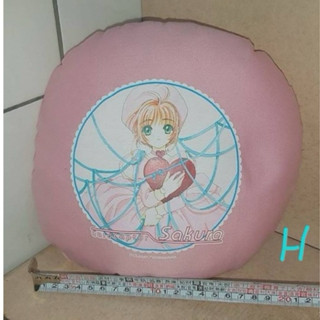庫洛魔法使抱枕 小櫻午睡枕 封印解除！Sakura靠枕 靠墊
