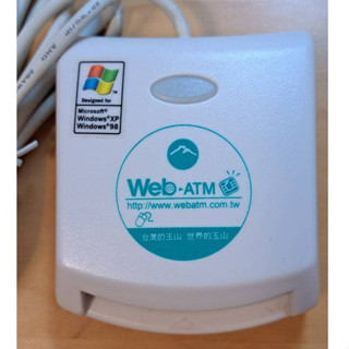 二手 IC卡讀卡機 多功能IC晶片讀卡機 金融卡 自然人憑證 健保卡 EZ100PU多功能IC晶片讀卡機