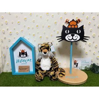 🐶 【現貨/代購】 Jellycat Bashful Tiger 老虎 31cm 退休