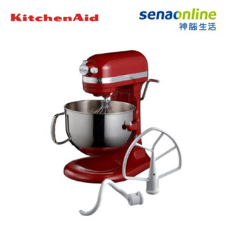 KitchenAid 5.7L 升降型 桌上型攪拌機 經典紅 3KSM6583TER 神腦生活
