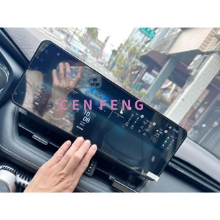 涔峰ＣＦ☆ (12.3吋) 24年後 RAV4 12.3吋主機 中控主機 保護貼 導航膜 玻璃貼 鋼化膜 螢幕保護貼