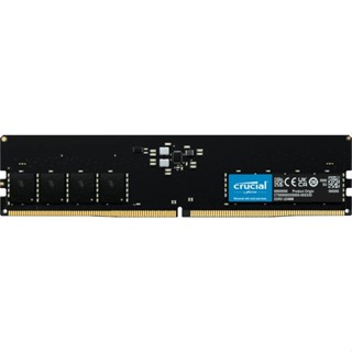 [隔日到貨] Micron 美光 Crucial 32GB DDR3-5600 UDIMM 桌上型PC 記憶體
