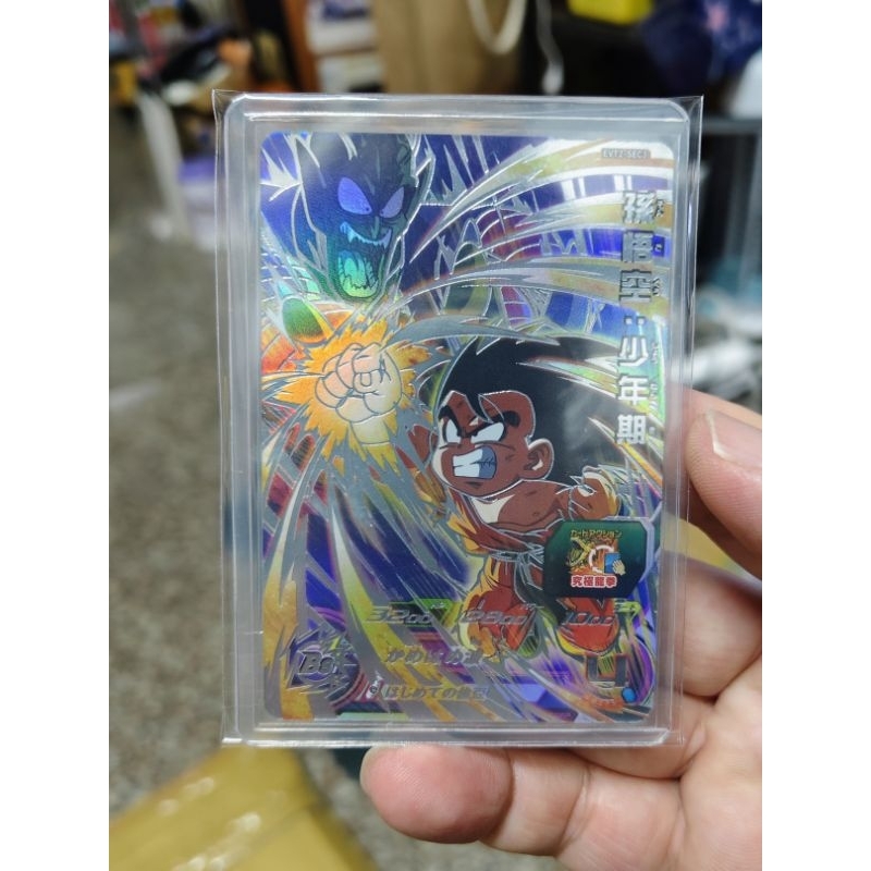 EVT2-SEC的價格推薦- 2025年10月| 比價比個夠BigGo