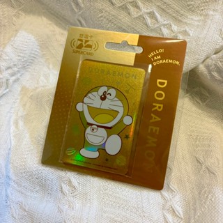 【全新現貨】哆啦A夢 DORAEMON 限定金 悠遊卡 超級卡 easycard supercard