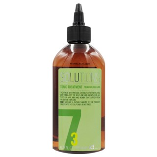 ID HAIR 頭皮養護系列 NO 7-3號滋養液 200ml 批發 (效期至2029/02)【Pinku】