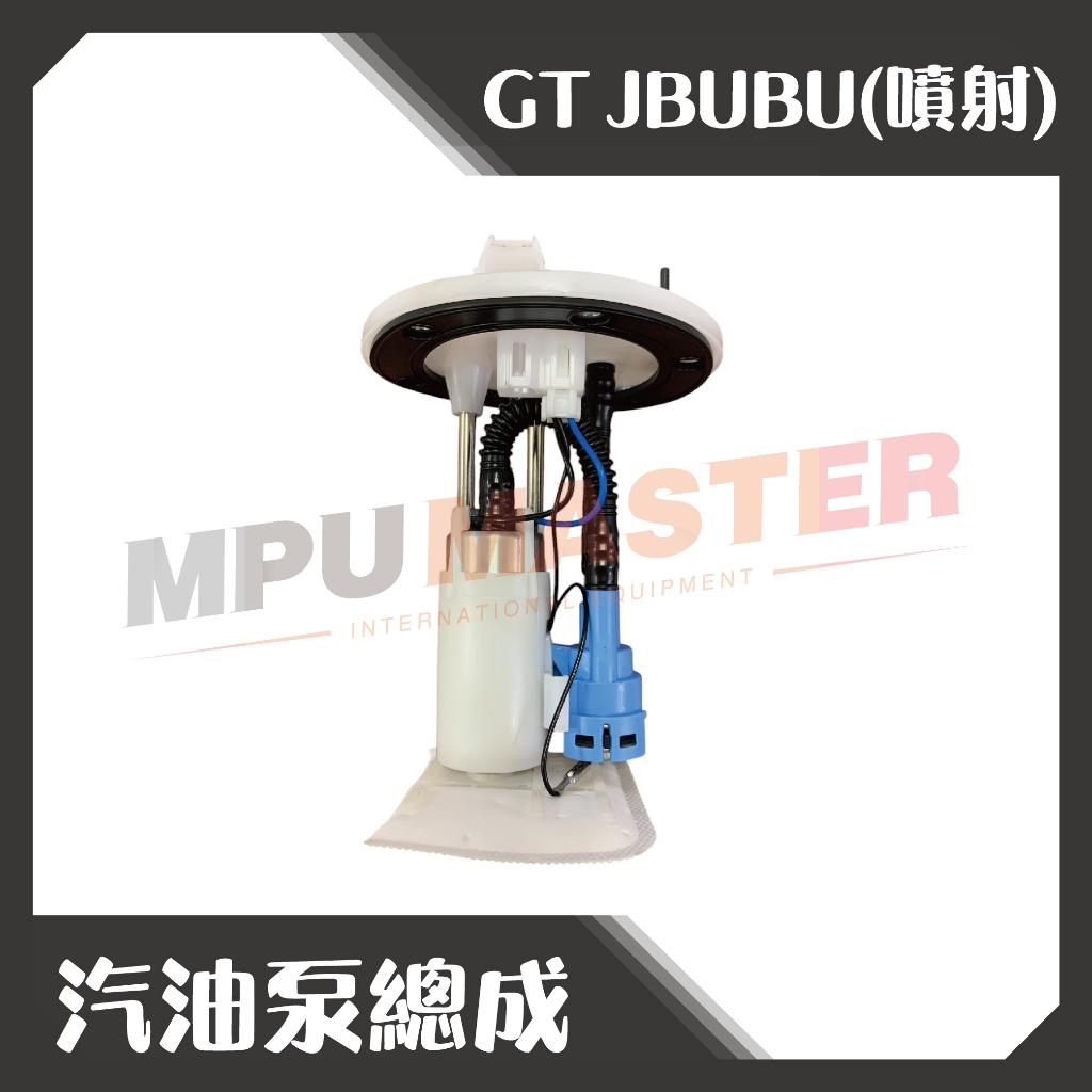 CANDY 汽油幫浦的價格推薦- 2026年1月| 比價比個夠BigGo